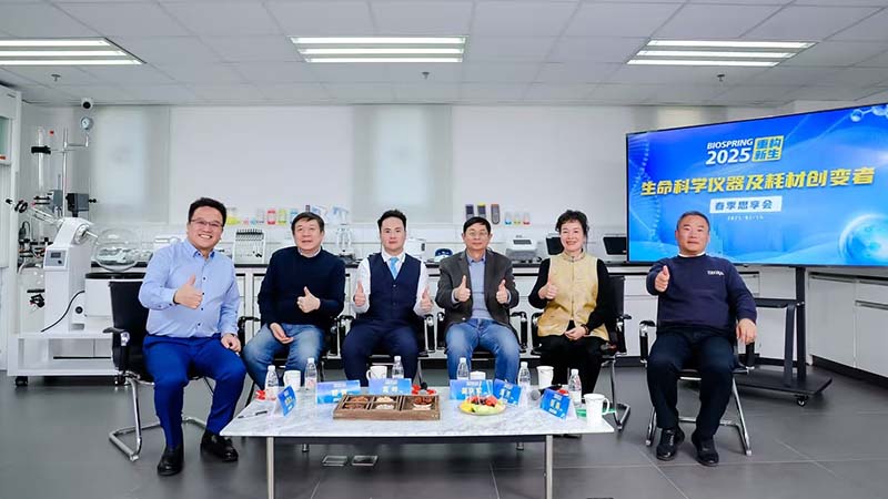 對(duì)話(huà)行業(yè)領(lǐng)軍人物：AI賦能生命科學(xué)，如何重構(gòu)2025新生？