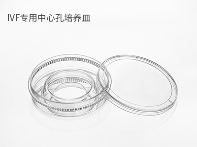 可用于冷凍胚胎的解凍，恢復(fù)胚胎的生物活性；胚胎體外培養(yǎng)