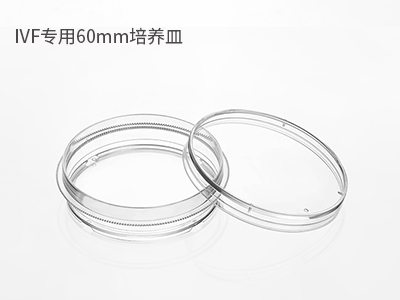 可用于撿卵、洗卵、消化卵子外的顆粒細(xì)胞；胚胎冷凍解凍