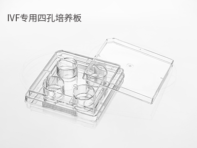可用于胚胎冷凍解凍；胚胎體外培養(yǎng)