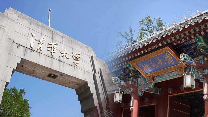 點(diǎn)亮清北，燃動(dòng)百校！潔特生物助力高校生命科學(xué)研究！